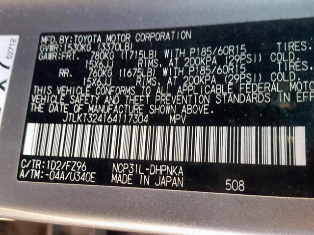 JTLKT324164117304 - 2006 TOYOTA SCION XB 灰色 照片 10