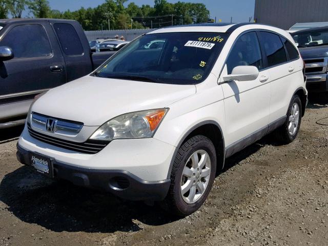 5J6RE387X8L002421 - 2008 HONDA CR-V EXL WHITE photo 2