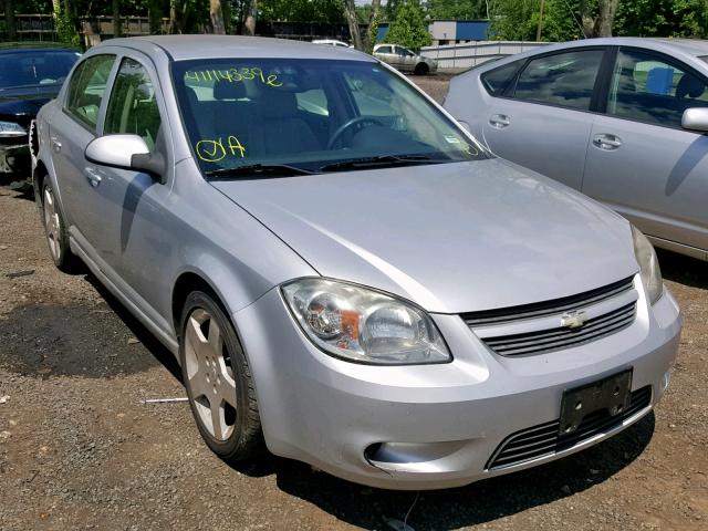 1G1AF5F52A7221779 - 2010 CHEVROLET COBALT 2LT SILVER photo 1