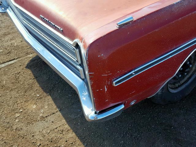 PM43F8D294696 - 1968 PLYMOUTH FURY III RED photo 9