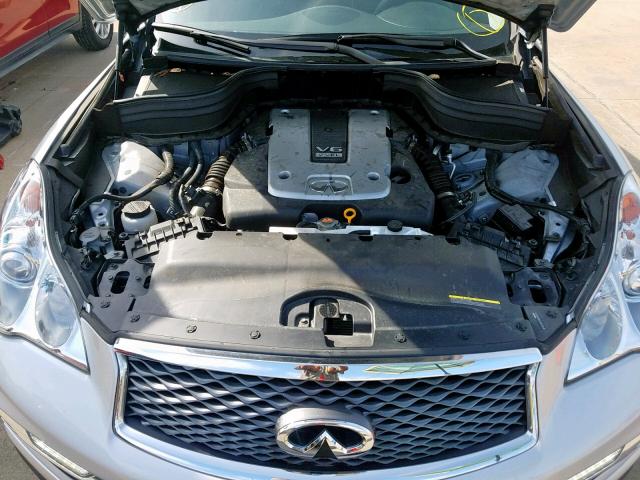 JN1BJ0RP2HM388684 - 2017 INFINITI QX50 SILVER photo 7