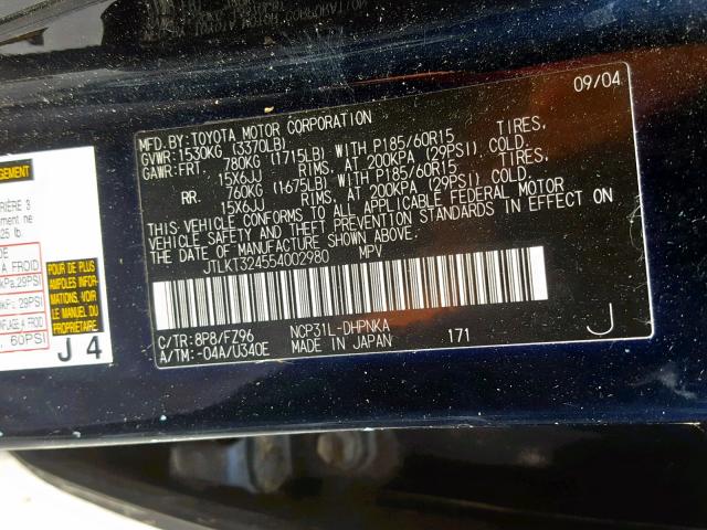 JTLKT324554002980 - 2005 TOYOTA SCION XB 蓝色 照片 10