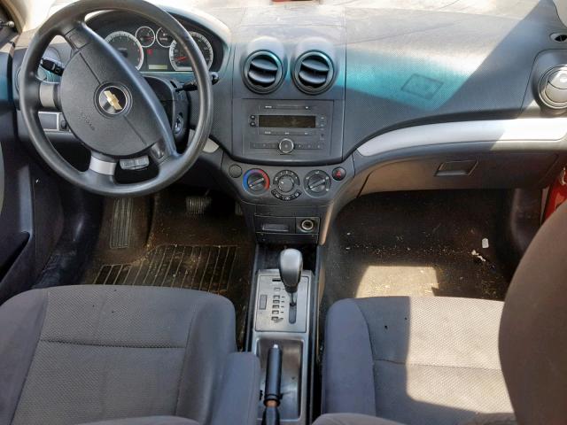 KL1TD56658B243238 - 2008 CHEVROLET AVEO BASE Қызыл фото 9