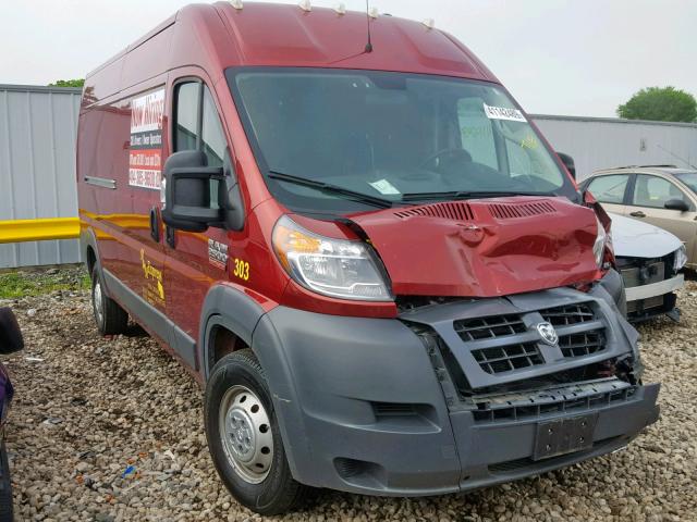 3C6TRVDG5JE108783 - 2018 RAM PROMASTER 栗色 照片 1