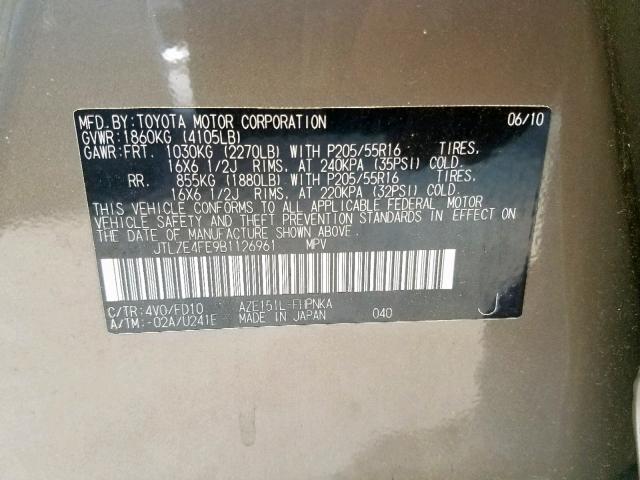 JTLZE4FE9B1126961 - 2011 TOYOTA SCION XB 灰色 照片 10