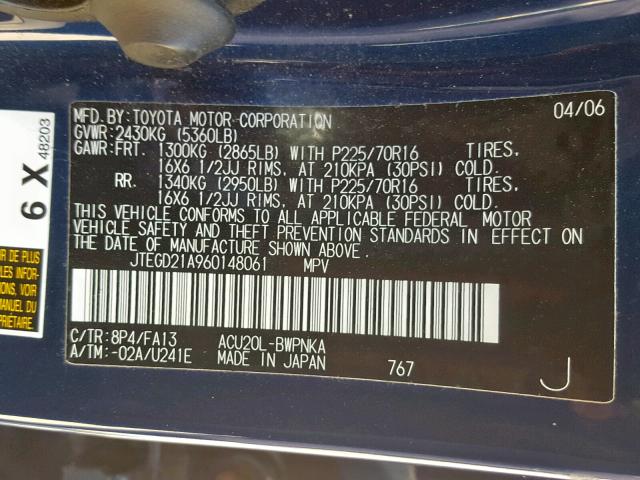 JTEGD21A960148061 - 2006 TOYOTA HIGHLANDER BLUE photo 10