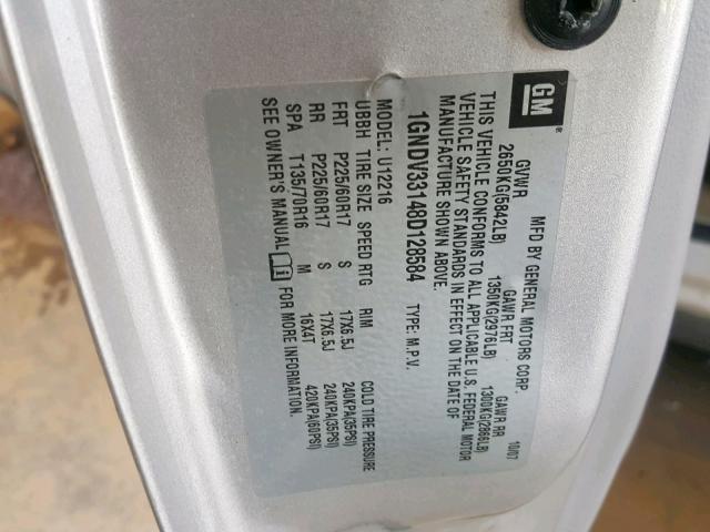 1GNDV33148D128584 - 2008 CHEVROLET UPLANDER L 银色 照片 10