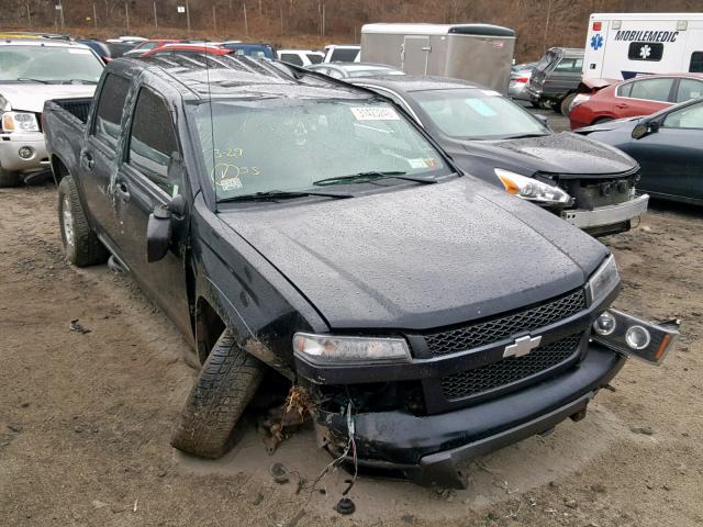 1GCDT136658224655 - 2005 CHEVROLET COLORADO BLACK photo 1