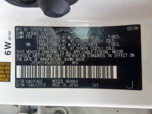 JTEDP21A560113429 - 2006 TOYOTA HIGHLANDER WHITE photo 10