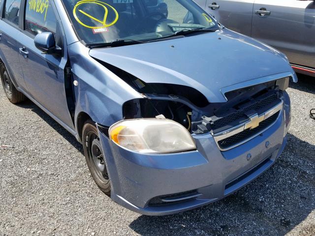 KL1TD56667B105352 - 2007 CHEVROLET AVEO BASE Көк фото 9