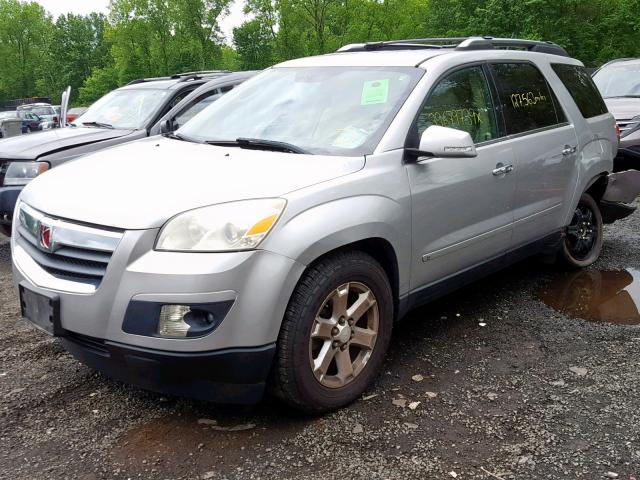 5GZER23758J137889 - 2008 SATURN OUTLOOK XR GRAY photo 2