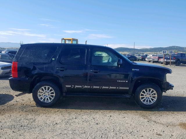 1GNFK13509R185832 - 2009 CHEVROLET TAHOE HYBR BLACK photo 9