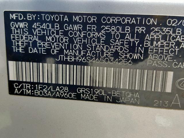 JTHBH96S465034256 - 2006 LEXUS GS 300 SILVER photo 10