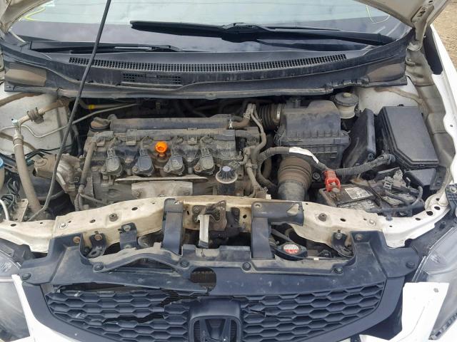 2HGFG3B9XCH003671 - 2012 HONDA CIVIC EXL 白色 照片 7