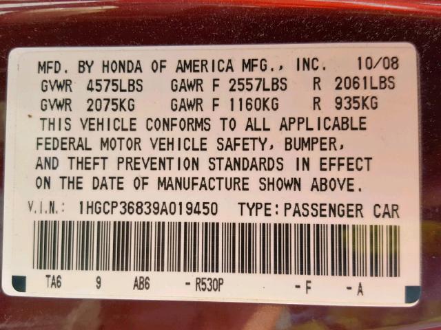 1HGCP36839A019450 - 2009 HONDA ACCORD EXL MAROON photo 10