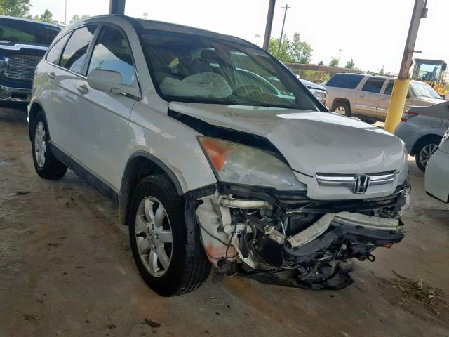 5J6RE48748L022878 - 2008 HONDA CR-V EXL WHITE photo 1