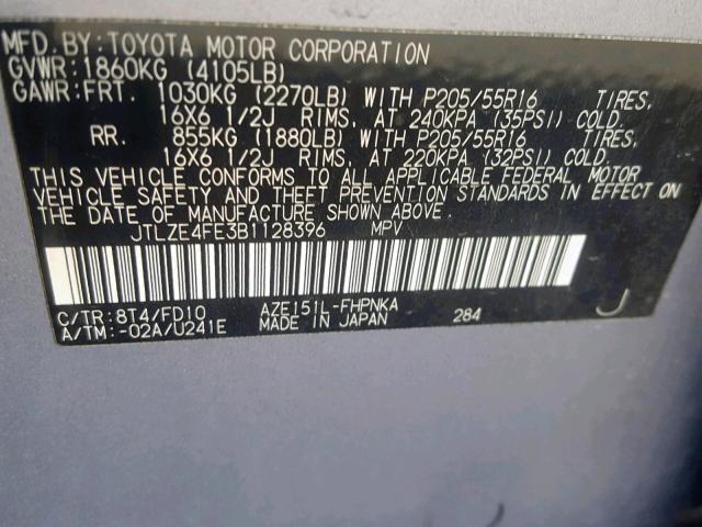 JTLZE4FE3B1128396 - 2011 TOYOTA SCION XB 灰色 照片 10