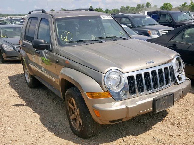 1J4GL58K85W617623 - 2005 JEEP LIBERTY LI GRAY photo 1