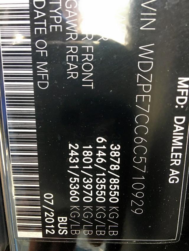 WDZPE7CC6C5710929 - 2012 MERCEDES-BENZ SPRINTER 2 蓝色 照片 10