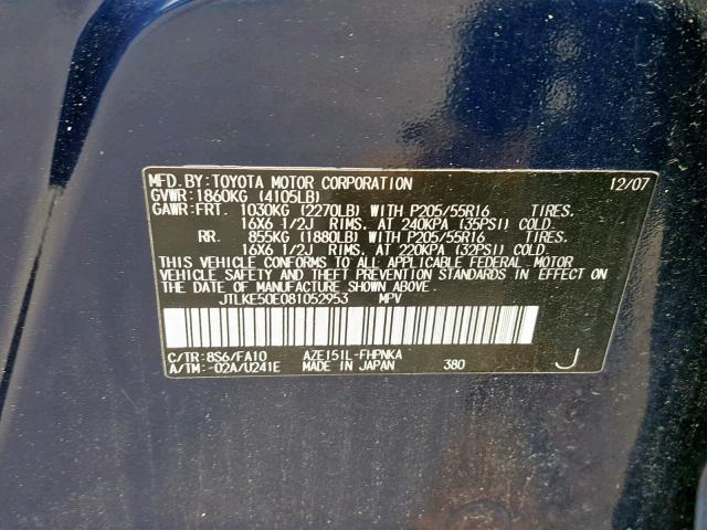 JTLKE50E081052953 - 2008 TOYOTA SCION XB 蓝色 照片 10