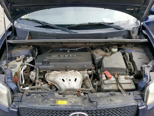 JTLKE50E081052953 - 2008 TOYOTA SCION XB 蓝色 照片 7