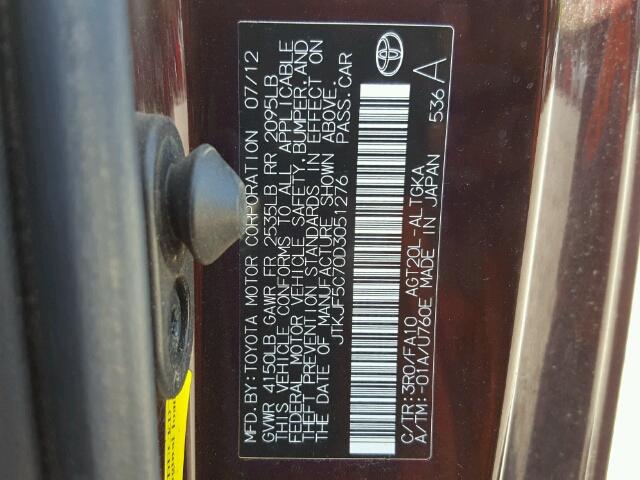 JTKJF5C70D3051276 - 2013 TOYOTA SCION TC PURPLE photo 10