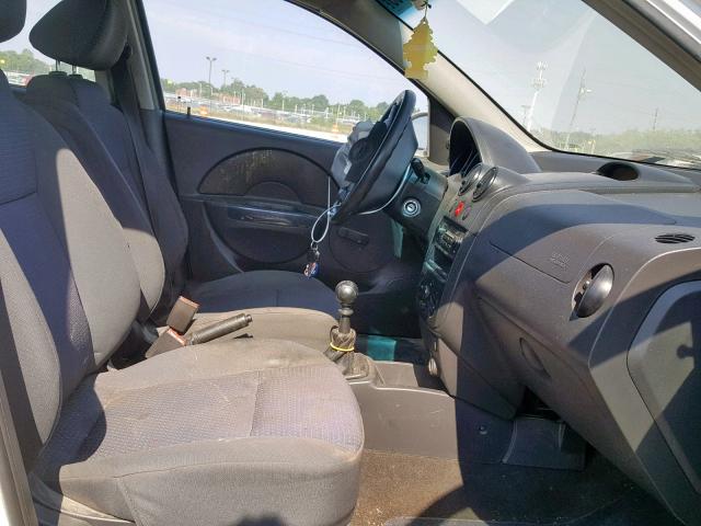 KL1TD66697B762507 - 2007 CHEVROLET AVEO BASE თეთრი ფოტო 5