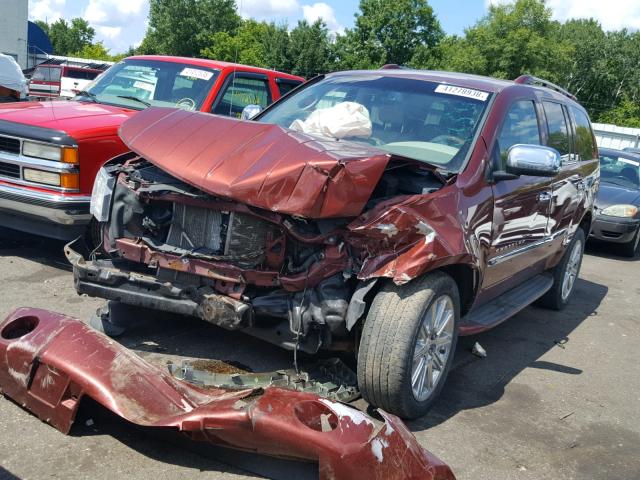 1A8HW58228F138340 - 2008 CHRYSLER ASPEN LIMI MAROON photo 2