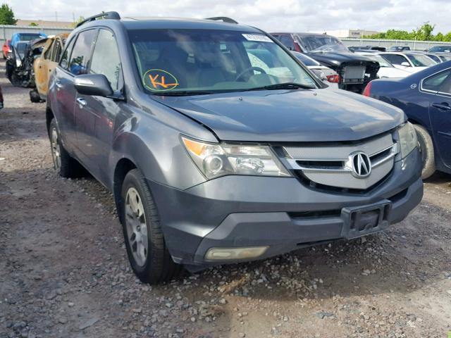 2HNYD28238H529940 - 2008 ACURA MDX GRAY photo 1