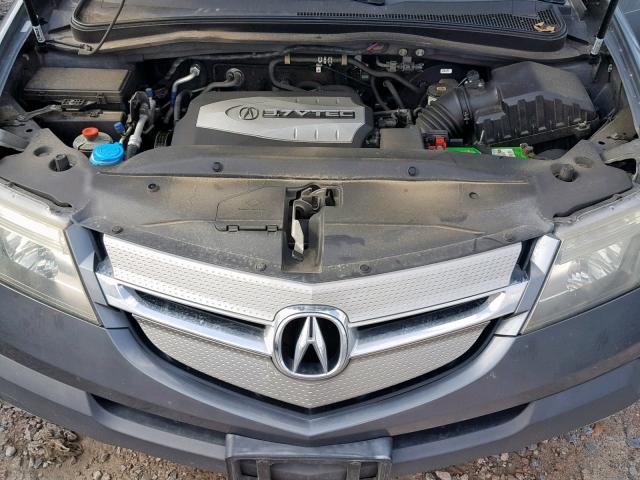 2HNYD28238H529940 - 2008 ACURA MDX GRAY photo 7