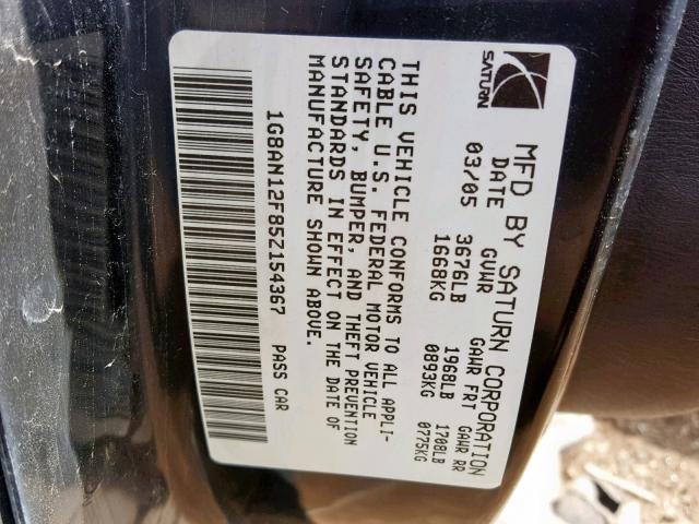 1G8AN12F85Z154367 - 2005 SATURN ION LEVEL GRAY photo 10