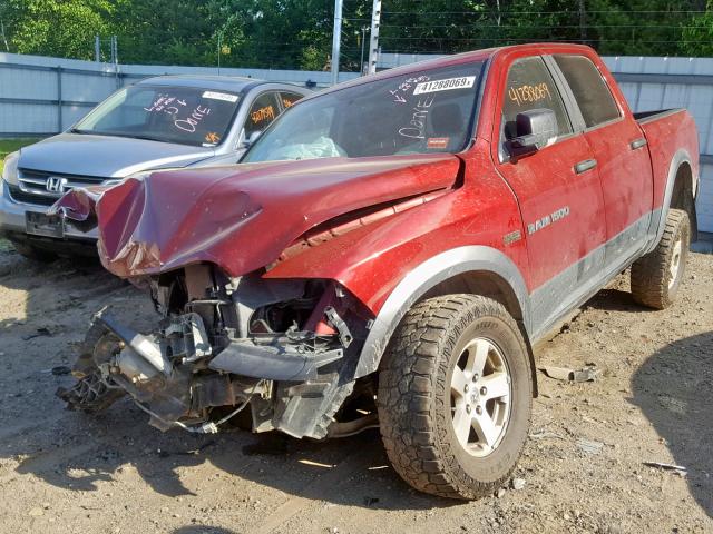 1C6RD7LT5CS328539 - 2012 DODGE RAM 1500 S RED photo 2