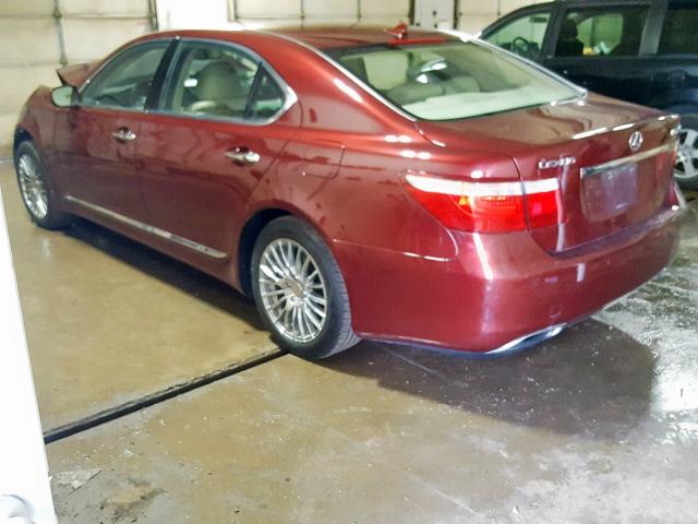 JTHGL46F175014171 - 2007 LEXUS LS 460L RED photo 3