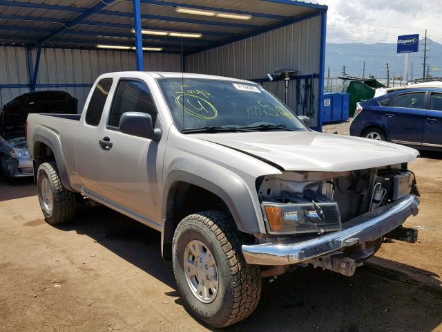 1GCDT19E078135522 - 2007 CHEVROLET COLORADO BEIGE photo 1