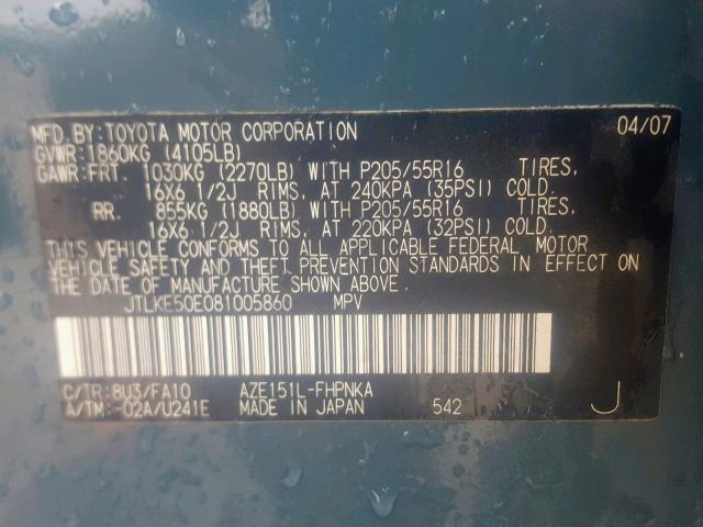 JTLKE50E081005860 - 2008 TOYOTA SCION XB 青色 照片 10