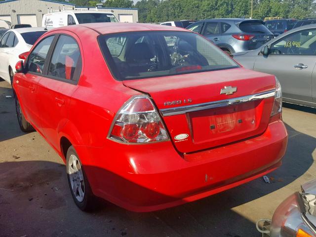 KL1TD56687B175371 - 2007 CHEVROLET AVEO BASE წითელი ფოტო 3