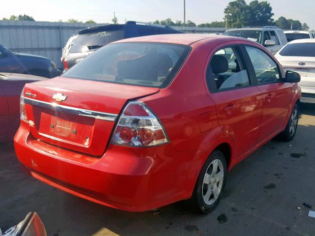 KL1TD56687B175371 - 2007 CHEVROLET AVEO BASE წითელი ფოტო 4