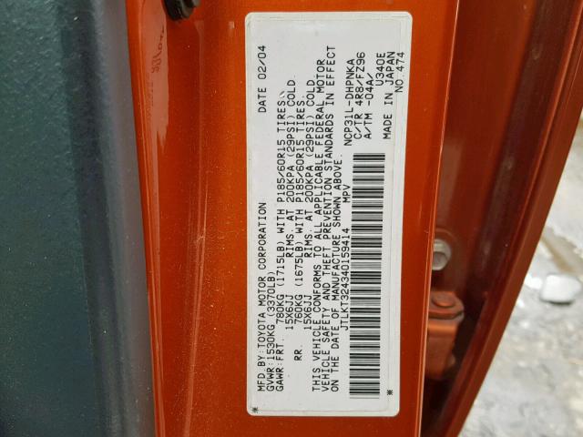 JTLKT324340159414 - 2004 TOYOTA SCION XB 橙色 照片 10