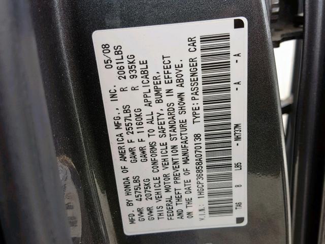 1HGCP36858A070138 - 2008 HONDA ACCORD EXL GRAY photo 10