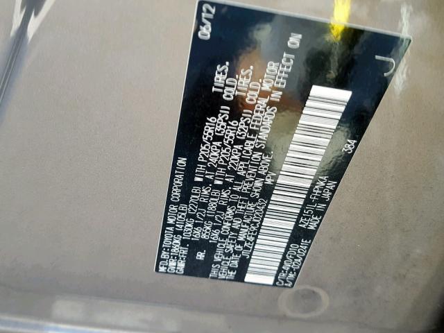 JTLZE4FE9CJ020432 - 2012 TOYOTA SCION XB 棕色 照片 10