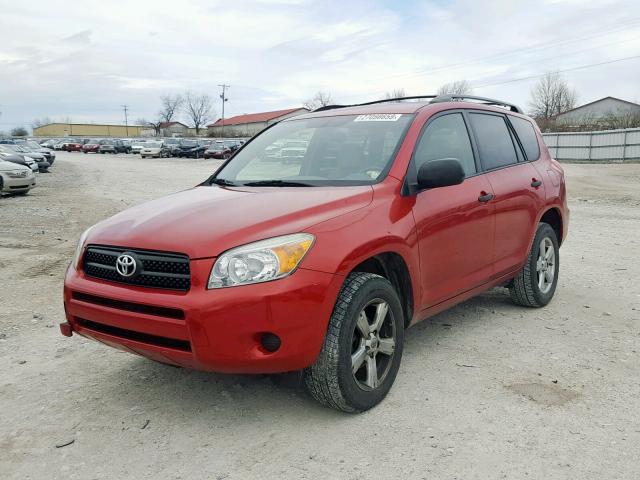 JTMZD33V875062649 - 2007 TOYOTA RAV4 RED photo 2