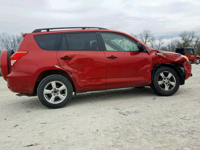 JTMZD33V875062649 - 2007 TOYOTA RAV4 RED photo 9