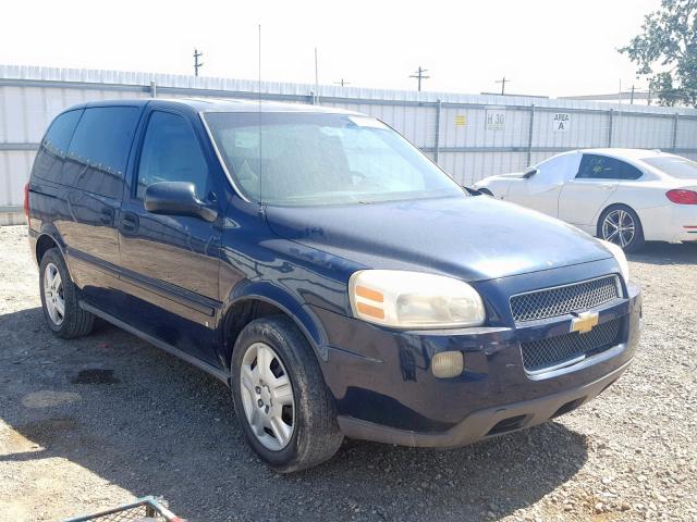 1GNDU23137D158476 - 2007 CHEVROLET UPLANDER L BLUE photo 1