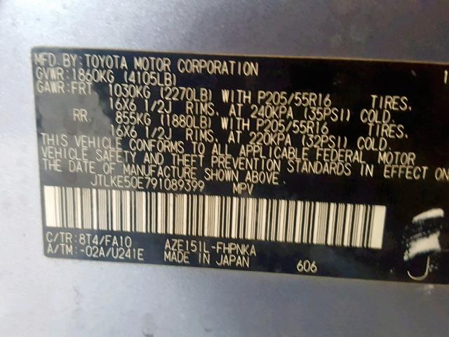 JTLKE50E791089399 - 2009 TOYOTA SCION XB 灰色 照片 10