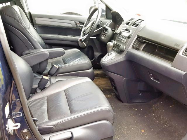 5J6RE48768L050858 - 2008 HONDA CR-V EXL BLUE photo 5