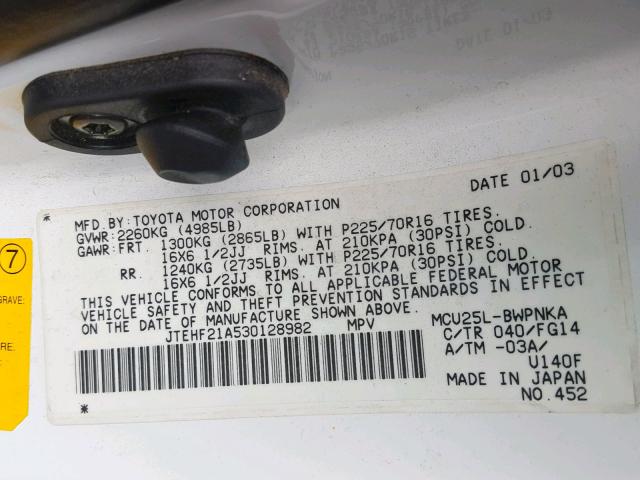 JTEHF21A530128982 - 2003 TOYOTA HIGHLANDER WHITE photo 10