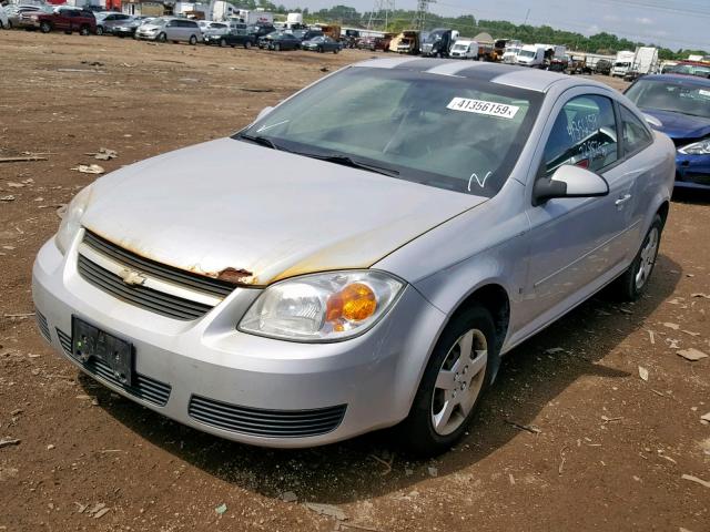 1G1AL15F477201716 - 2007 CHEVROLET COBALT LT SILVER photo 2