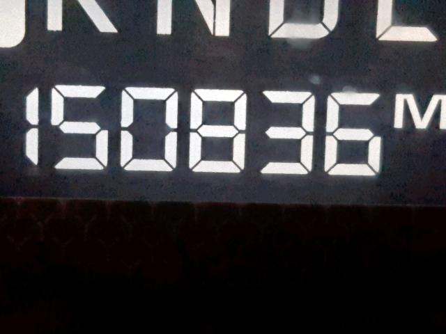 1G1ZT64844F231058 - 2004 CHEVROLET MALIBU MAX თეთრი ფოტო 8