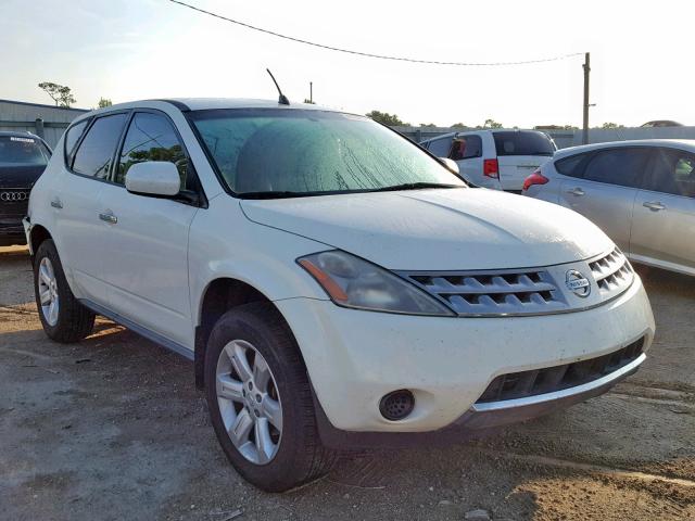 JN8AZ08T96W406751 - 2006 NISSAN MURANO WHITE photo 1