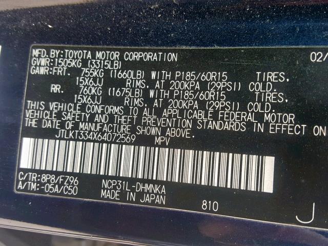 JTLKT334X64072569 - 2006 TOYOTA SCION XB 蓝色 照片 10